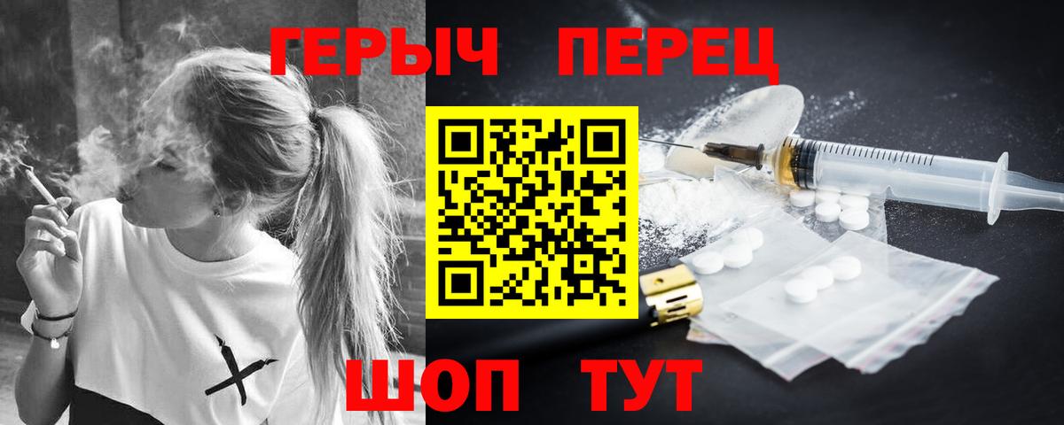 Псилоцибиновые грибы Кириши