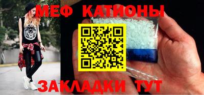 СК Белореченск