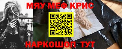 ешки Берёзовский