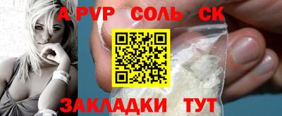 ешки Берёзовский