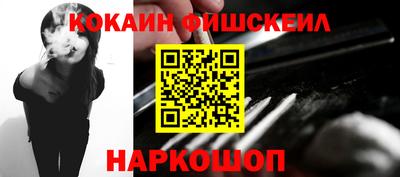 ешки Берёзовский