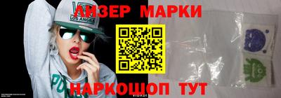 круглые Беслан