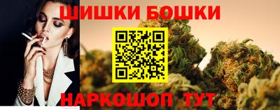 круглые Беслан