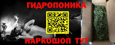 круглые Беслан