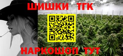 круглые Беслан