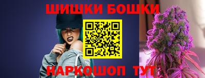 a pvp Бердск