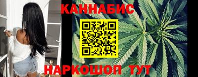 ешки Берёзовский