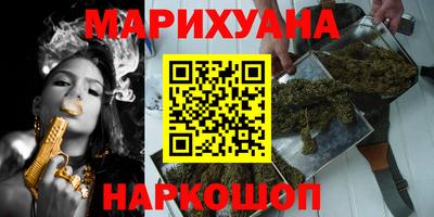 круглые Беслан