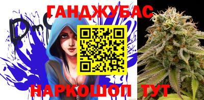 ешки Берёзовский