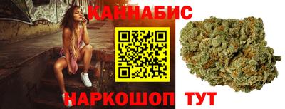 ешки Берёзовский