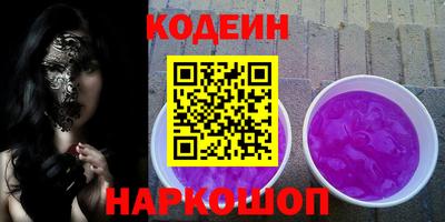 ешки Берёзовский