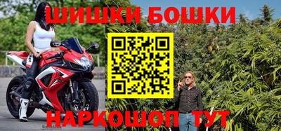 круглые Беслан