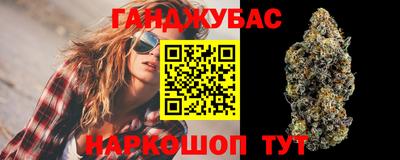 круглые Беслан
