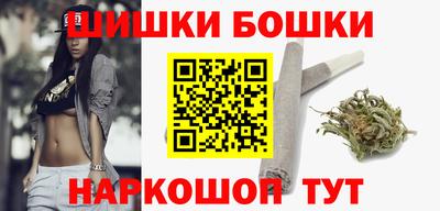 ешки Берёзовский