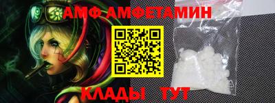 индика Бийск