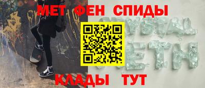 индика Бийск