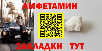 круглые Беслан