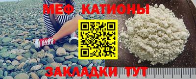 индика Бийск